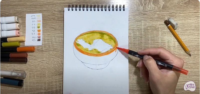 Рисуем Хаш