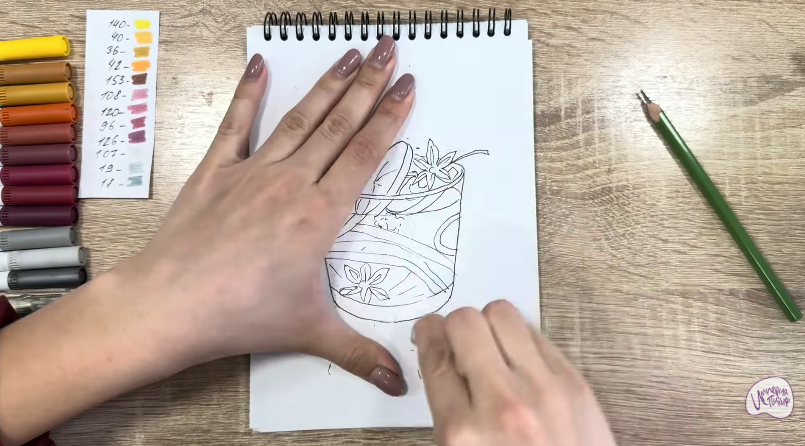 Рисуем Глинтвейн