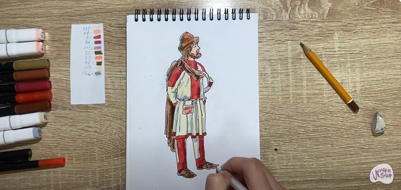 Рисуем Славянин
