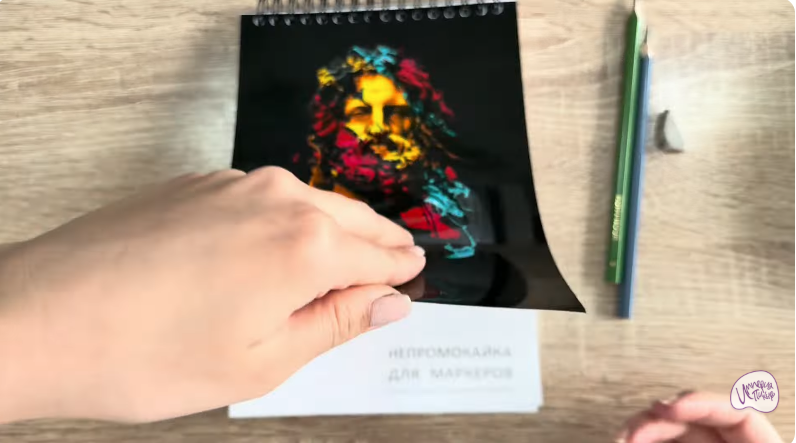 Рисуем Педаль велосипеда