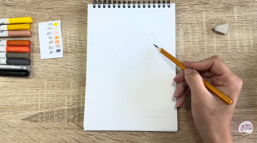 Рисуем Стейк из форели