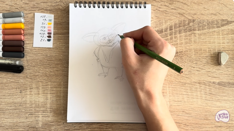 Рисуем Морис из "Мадагаскар"